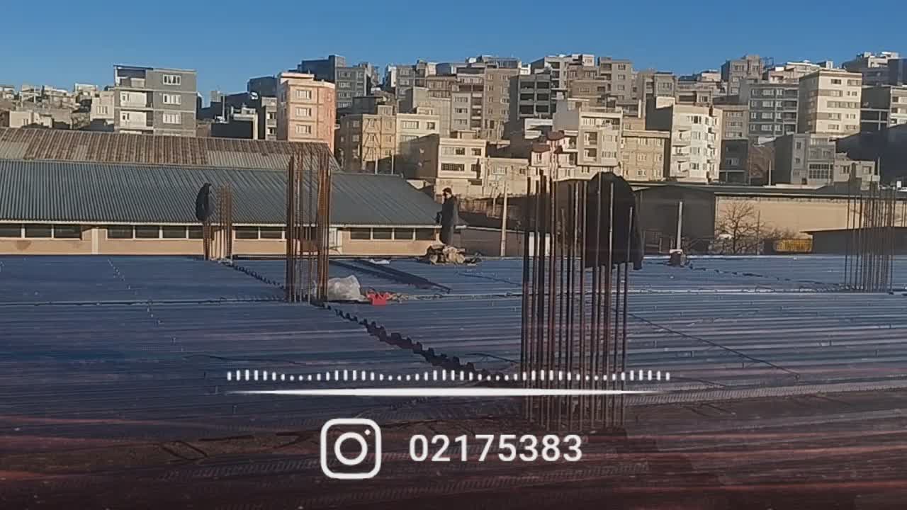 مزایای سقف عرشه فولادی