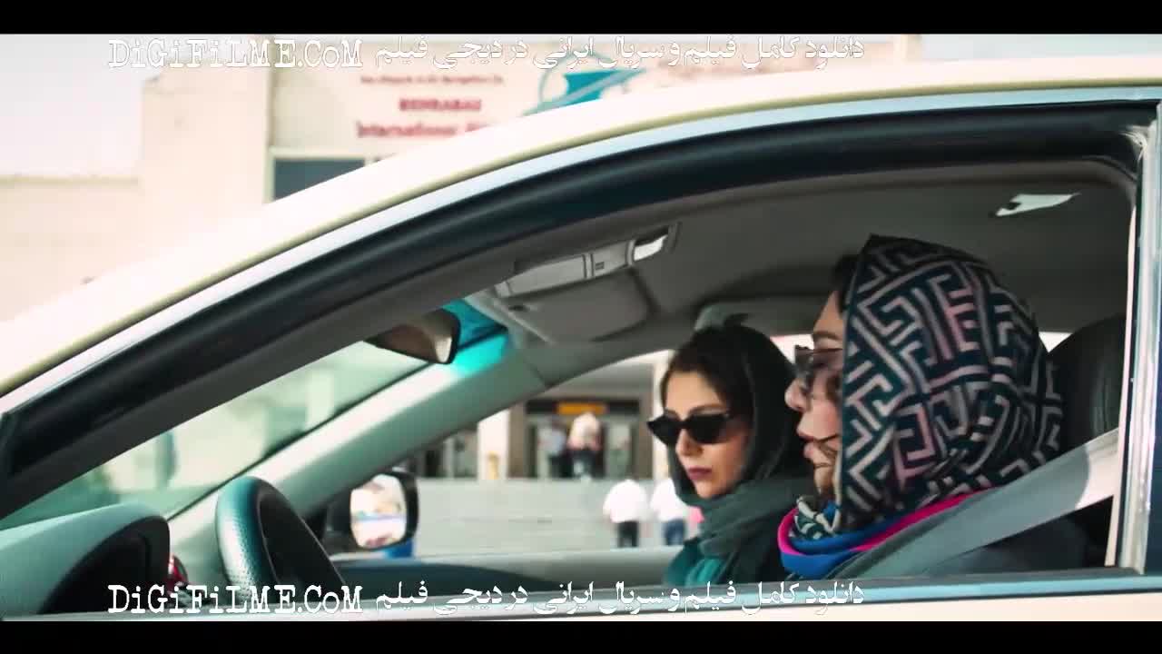 فیلم  ملاقات با جادوگر | کمدی