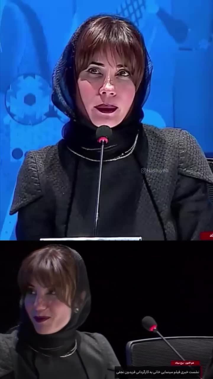   پاسخ سارا بهرامی به سوال در مورد تغییرات ظاهری‌اش در نشست خبری فیلم «خاتی»