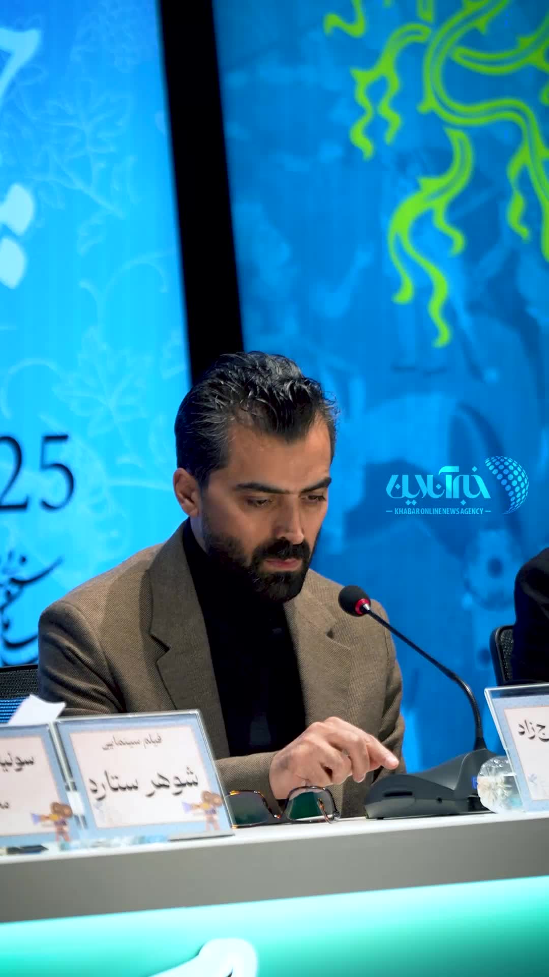   گزارش یک جشن؛ روز هشتم جشنواره فیلم فجر ۱۴۰۳ شلوغ‌ترین اکران جشنواره؛ پیر پسر