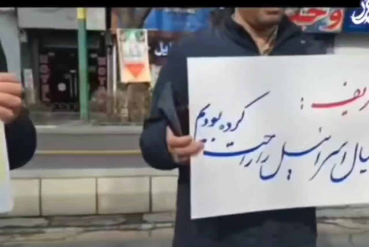   تصاویری پرمعنا از جمعیت حاضر در تجمع امروز علیه دولت در تبریز