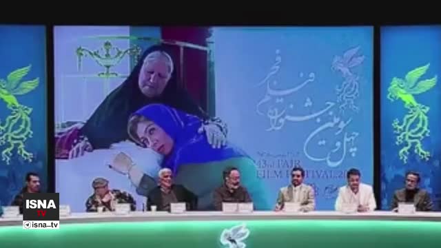   ساعد سهیلی: عمویم زیر شکنجۀ عراقی‌ها شهید شد