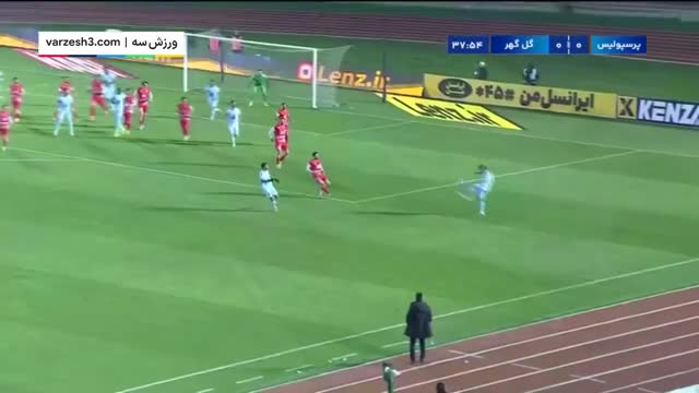 خلاصه بازی پرسپولیس و گل گهر