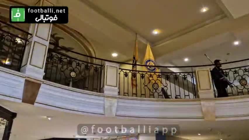   پرچم النصر در هتل اسپیناس آماده شد