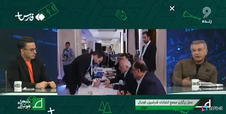   درخواست‌های عجیب ماتزاری برای آمدن به پرسپولیس