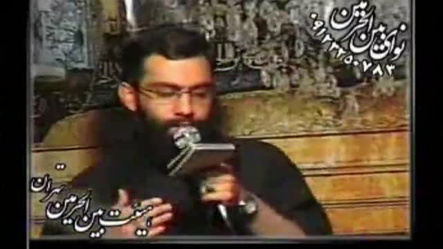 جواد مقدم-1385-واحد-پر گل شده باغ سینه ام
