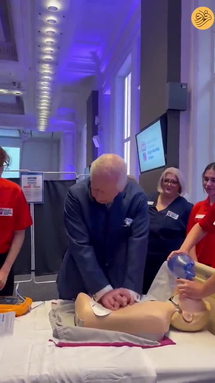  شاه چارلز مهارت‌هایش در احیای قلبی را به نمایش گذاشت