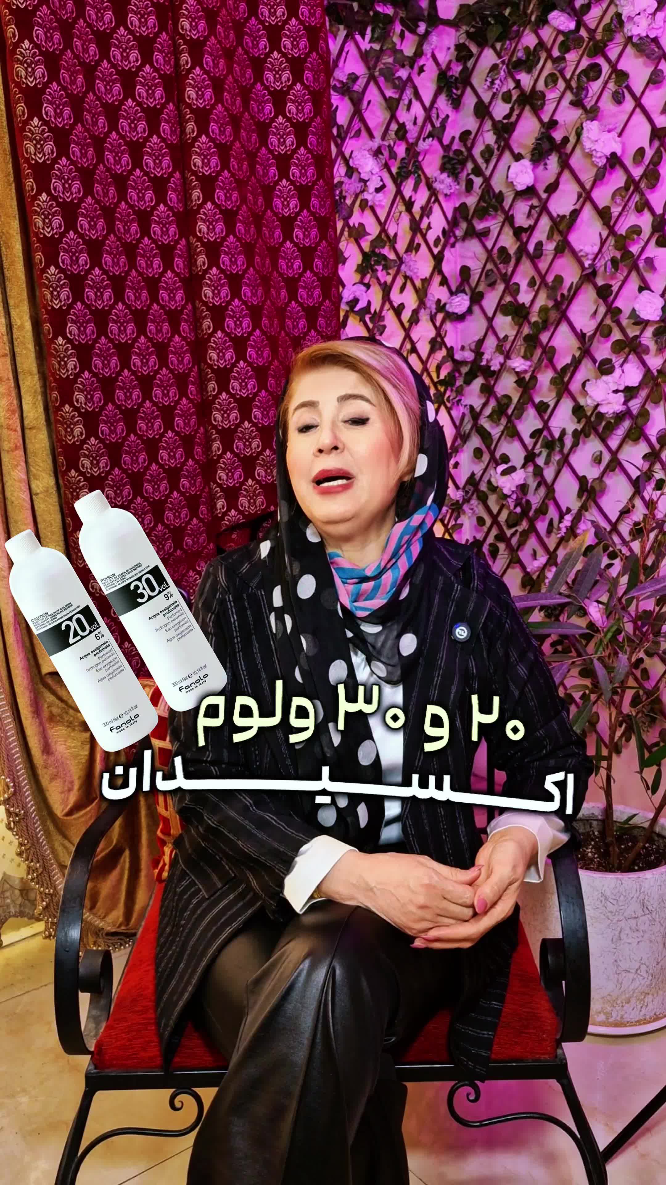4 تا خطای رایج هیرکالریستها