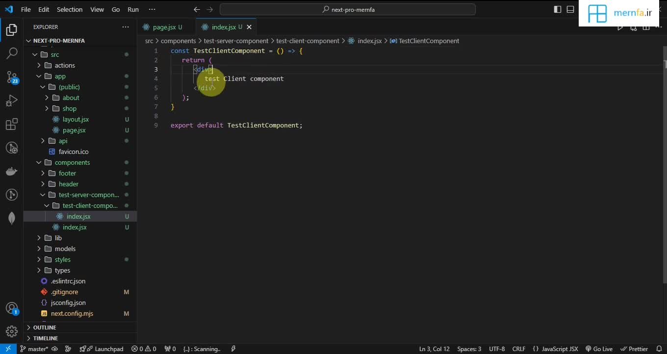 آموزش Next.js 15 مرن فا - #29