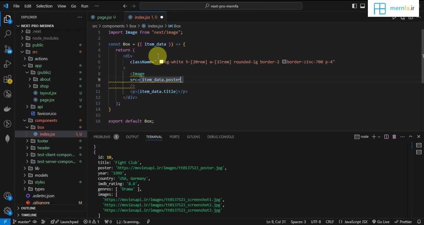 آموزش Next.js 15 مرن فا - #35