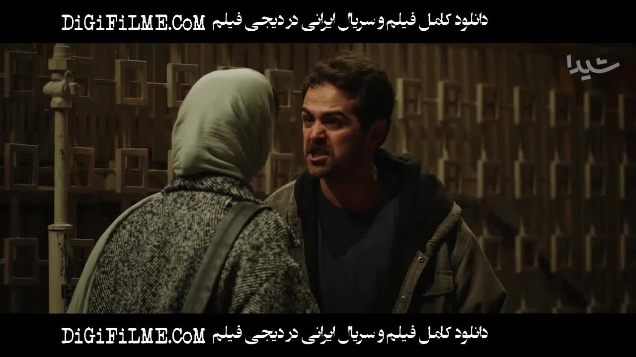 سریال آبان قسمت هشتم