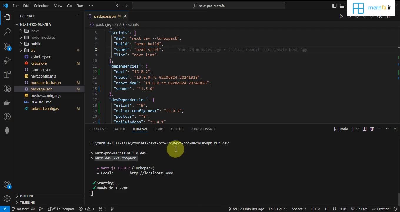 آموزش Next.js 15 مرن فا - #8