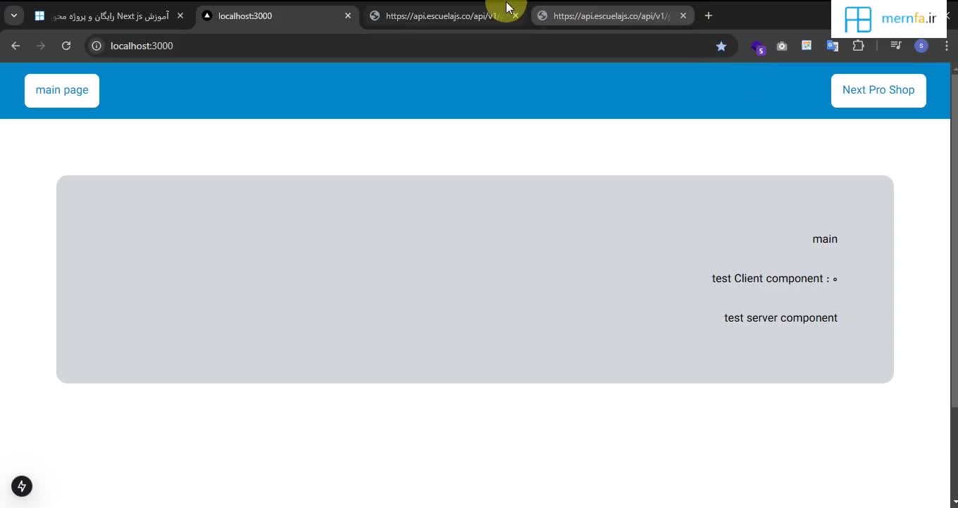 آموزش Next.js 15 مرن فا - #30