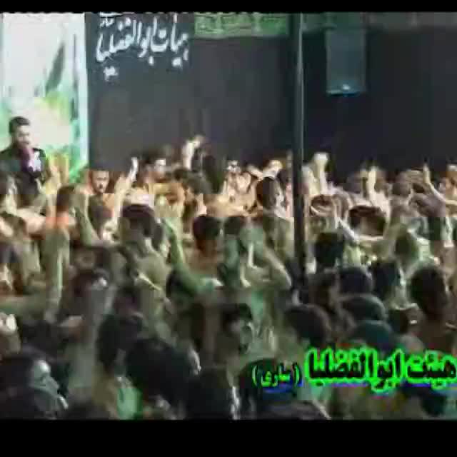 جواد مقدم-1386-در حسینیه قلبم متوسلم به زهرا