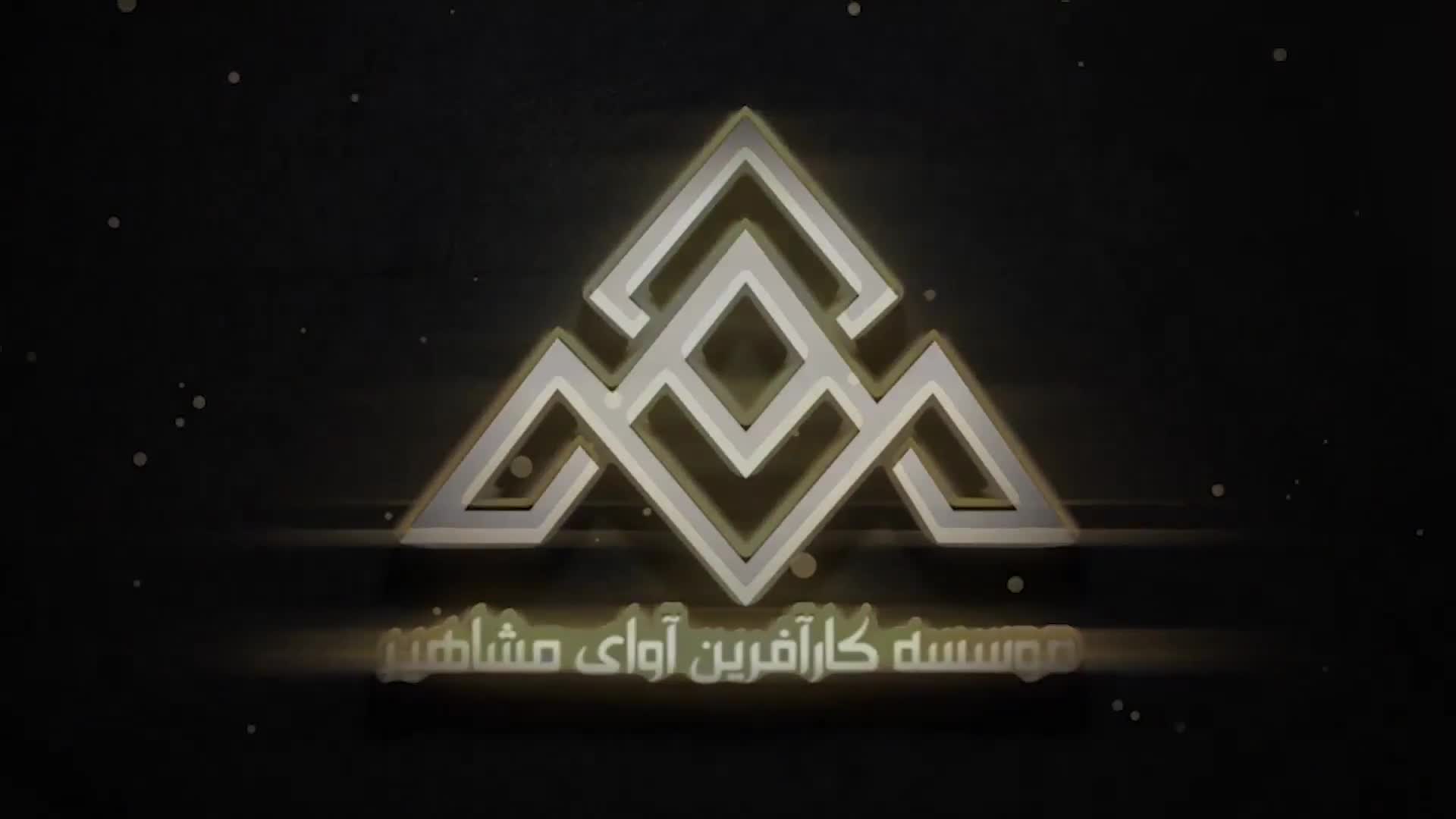 اصول بازار سرمایه | تقاضا ، عرضه و تعادل
