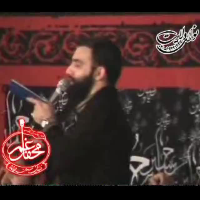 جواد مقدم-1387-گل یاس یادگاری