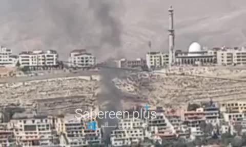   اولین تصاویر از یک انفجار مهیب در دمشق