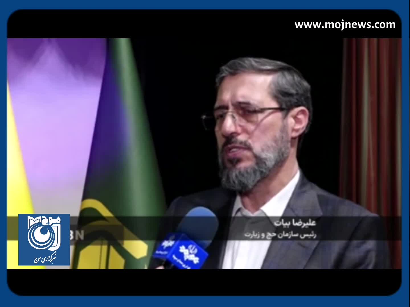  کمک یک شرکت سعودی به ناوگان هوایی ایران برای انتقال حجاج