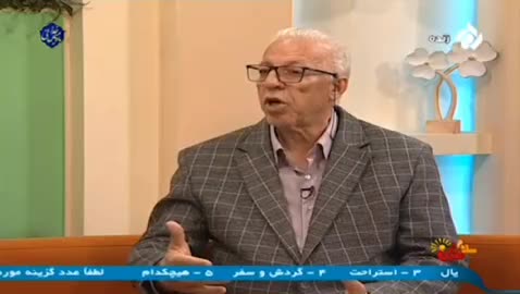   سفره هفت سین در تاریخ باستان نماد چه چیزی است؟