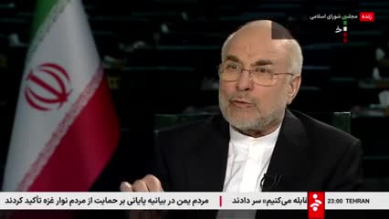   قالیباف: دولت باید به مردم زمین بدهد تا مردم با سرمایه‌گذار برای ساخت مذاکره کنند