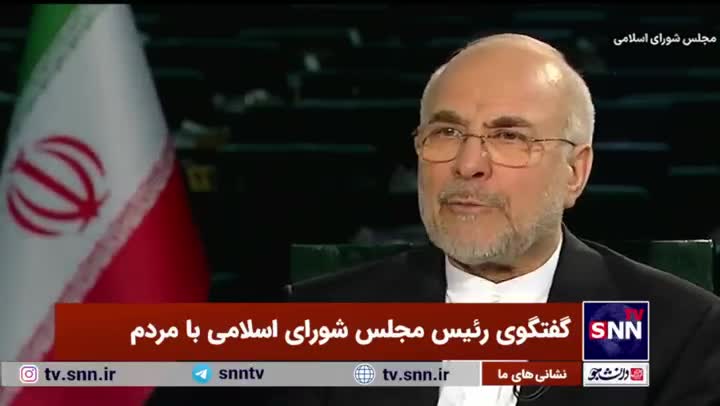  قالیباف: کالابرگ قرار است تا پایان سال ۱۴۰۴ ادامه پیدا کند