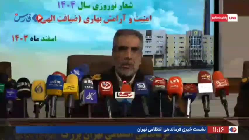   روایت فرمانده انتظامی تهران از کاهش ۱۹ درصدی سرقت‌ها