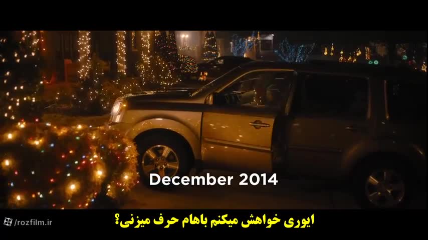 دانلودفیلم راز کوچک مااز سینما فلیکس