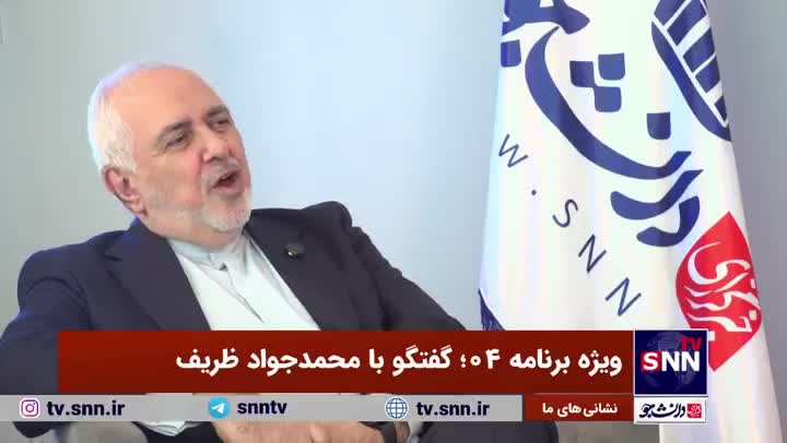   چرا هیچگاه همکاری‌های ایران با آمریکا ختم به خیر نشد؟