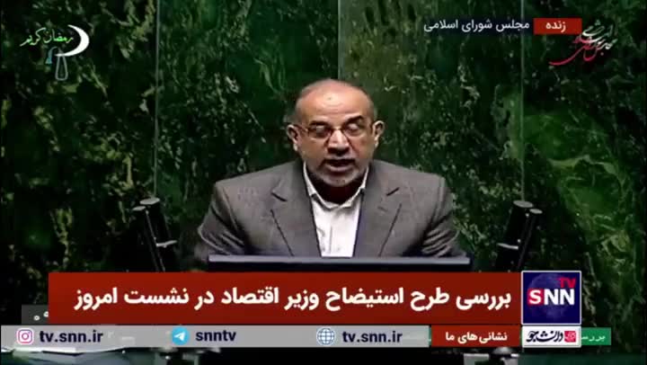   میرمحمدی: استیضاح همتی گناه کبیره نیست، تحقیر مردم گناه کبیره است