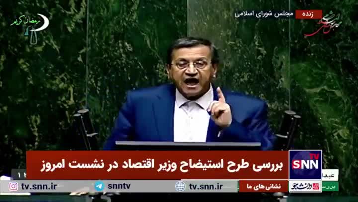   همتی: اجازه نخواهیم داد کشور در مقابل فشارهای ترامپ سر خم کند