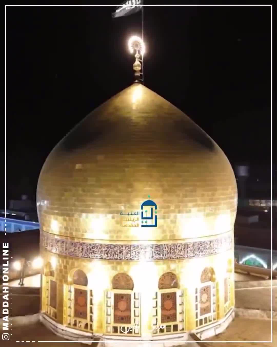   لحظه سرخ شدن چراغ‌های حرم مطهر حضرت زینب کبری (س)