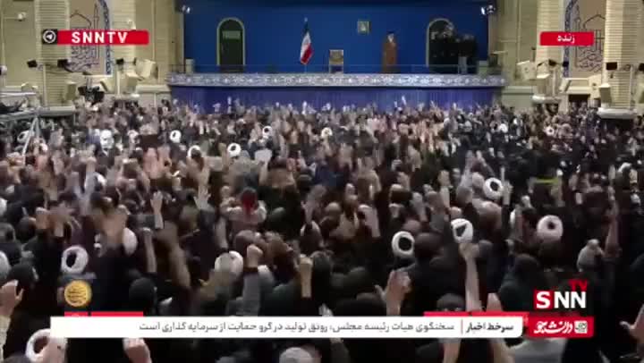   ورود رهبر انقلاب به حسینیه امام خمینی (ره) و شعار حیدر حیدر مردم