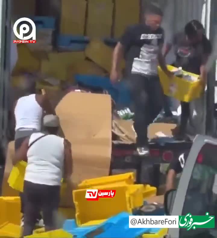   دزدی سر گردنه، مدل ۲۰۲۵!