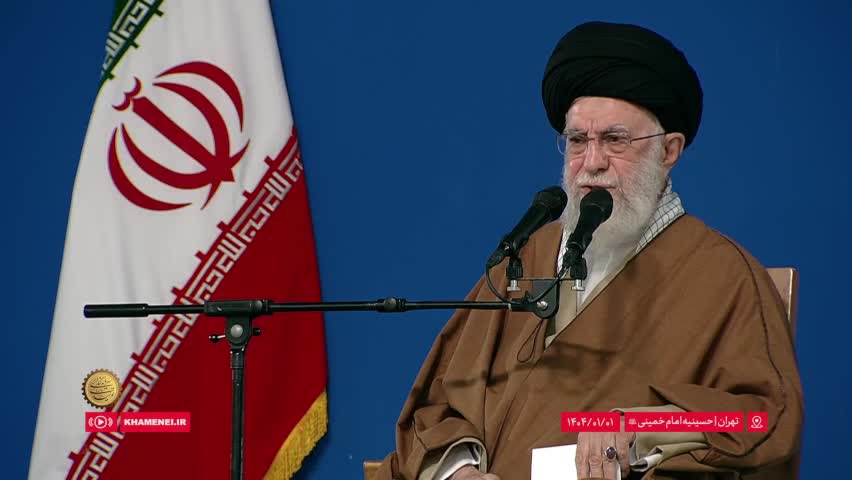 رهبر انقلاب: آمریکایی ها بدانند با کوچکترین خباثتی سیلی سختی خواهند خورد! | 1 فروردین 1404