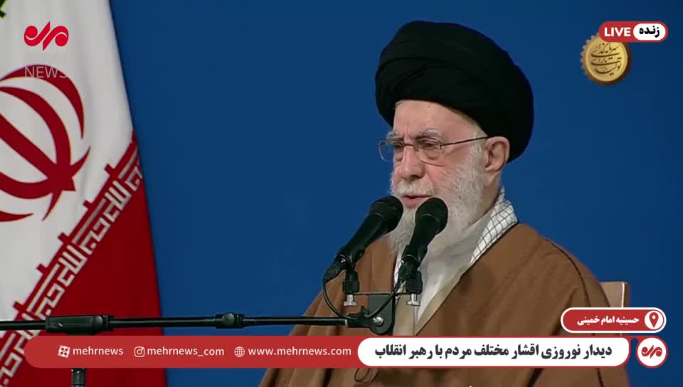   رهبر انقلاب: آمریکایی‌ها بدانند در مواجهه با ملت ایران هرگز با تهدید به جایی نخواهد رسید