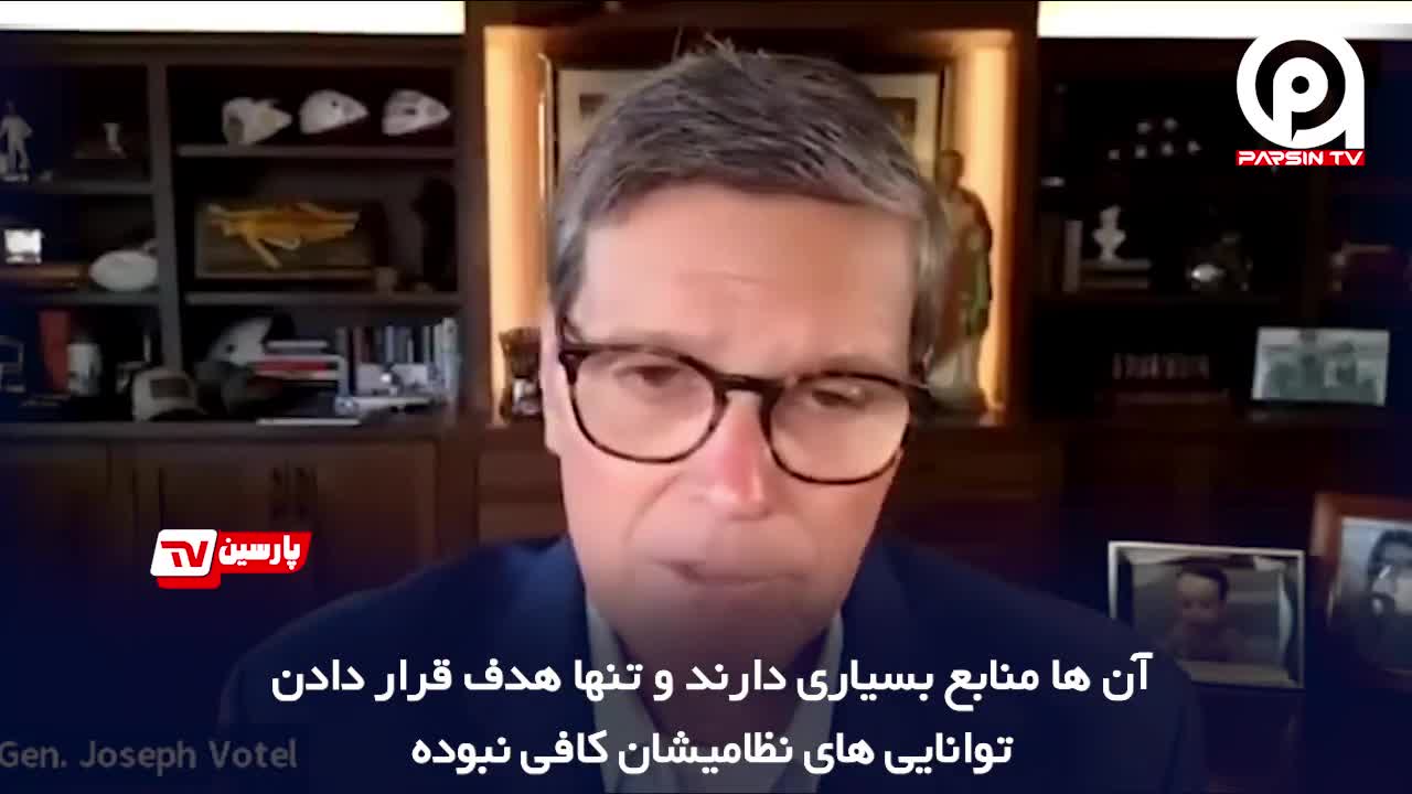   اعتراف ژنرال آمریکا به زمینگیر شدن ارتش آمریکا مقابل ارتش یمن