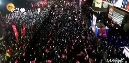   امام‌اوغلو: تسلیم نخواهم شد