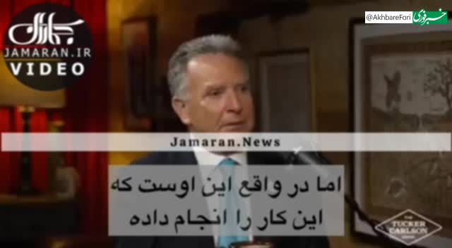   آخرین اظهار نظر نماینده ویژه ترامپ در خاورمیانه درباره ایران