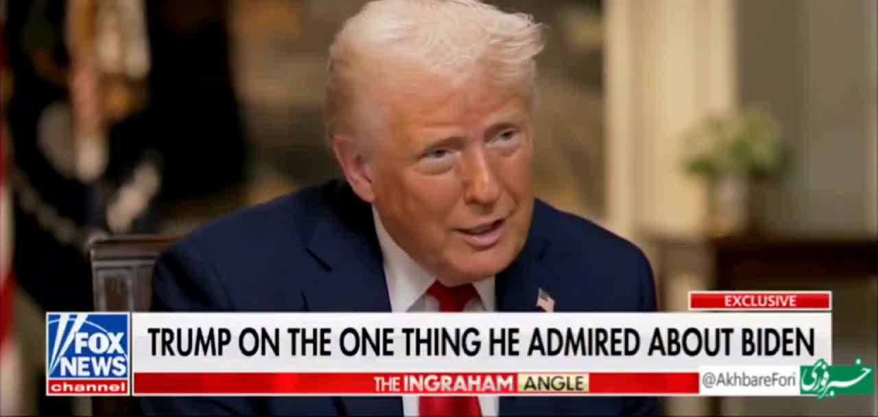   ترامپ برای اولین بار، جو بایدن را تحسین کرد! موضوع چه بود؟