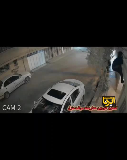   دستگیری سارق ۳۰ میلیاردی در اصفهان