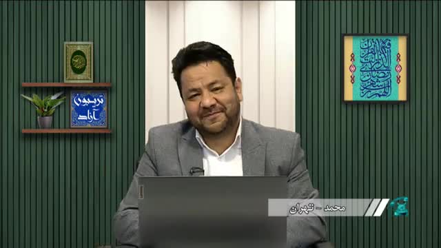 مناظره داغ استاد شیعه با عالم سنی در باب توسل و اثبات عقیده شیعه