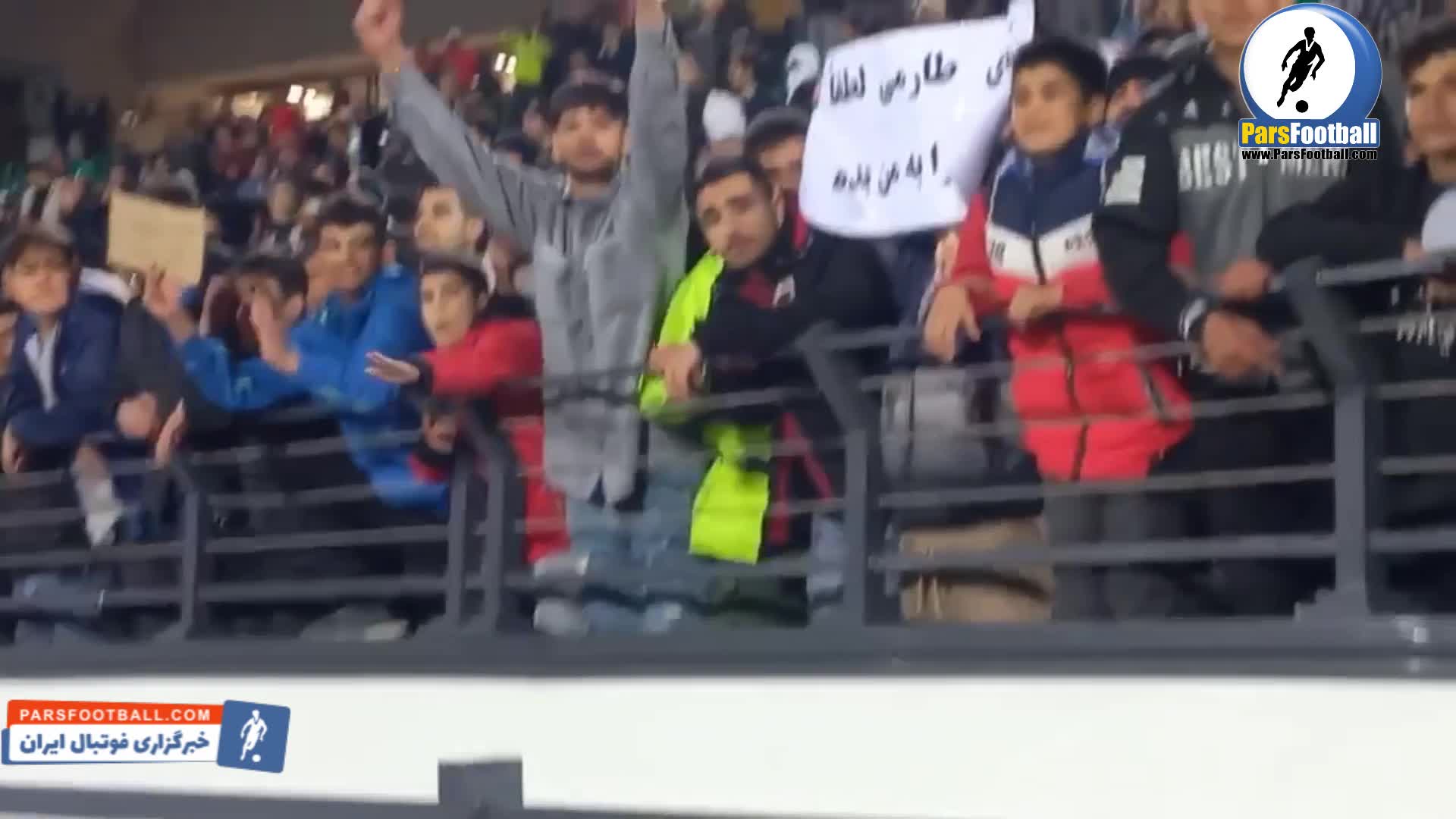 درخواست پیراهن از مهدی طارمی