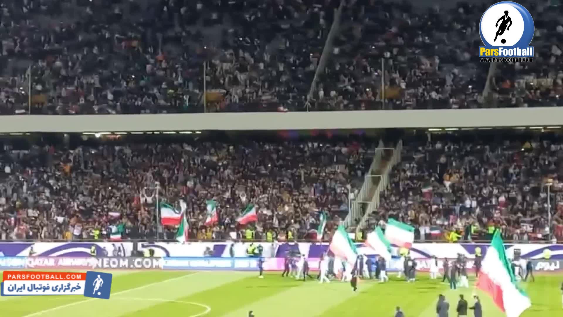 دور افتخار ستاره های تیم ملی پس از صعود به جام جهانی در ورزشگاه آزادی