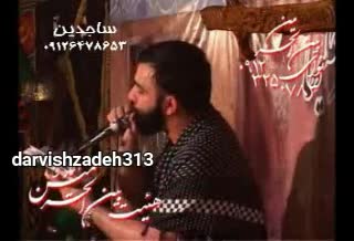 کربلایی جواد مقدم 1389 -دل در شور و شین ذکر لب هایم