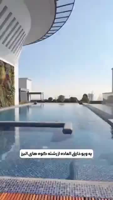   رونمایی از پنت‌هاوس فوق لوگس با قیمت نجومی در خیابان فرشته تهران