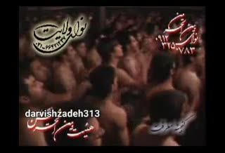 کربلایی جواد مقدم 1389 -شور محشر-ای عشق  من به فاطمه تو