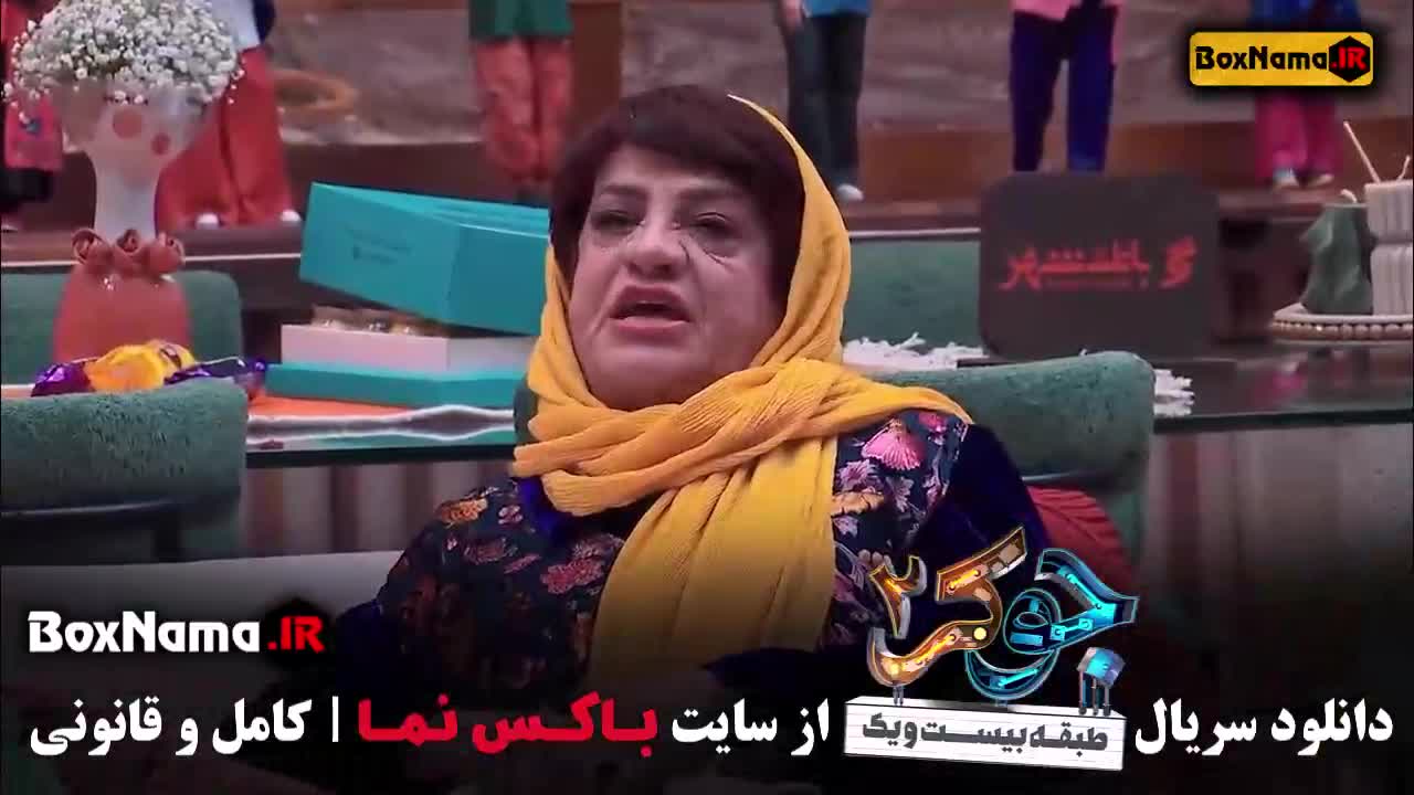 جوکر این هفته / جوکر۲ فصل ۶