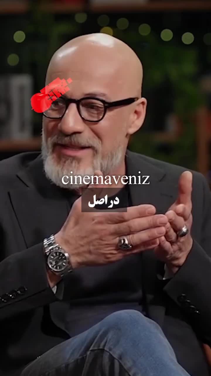   جملات تلخ امیر آقایی درباره تجربه زیستی و سختی ایرانی‌ها در زندگی