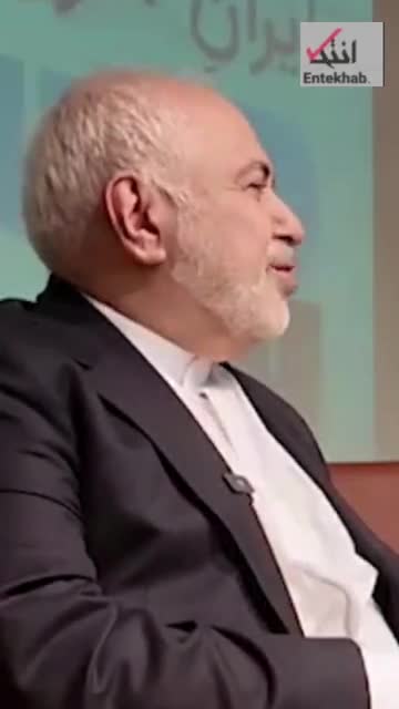   محمدجواد ظریف: بدم نمی‌آید عزل شوم