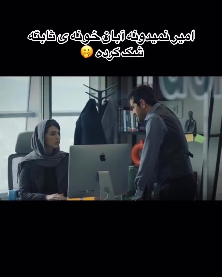 شماره ۶۶